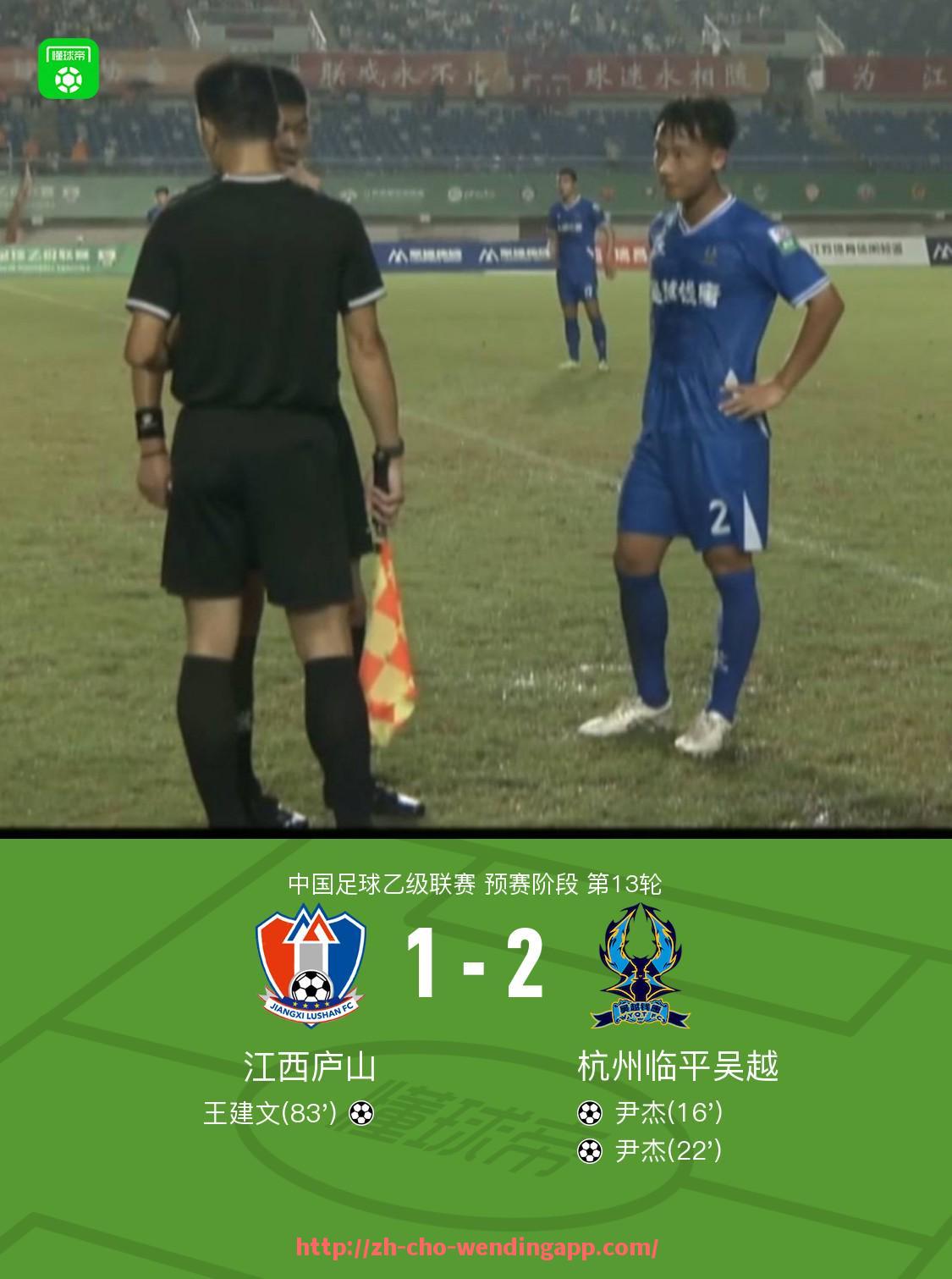 问鼎娱乐官网-英超转会皇马的球员名单及转会影响分析